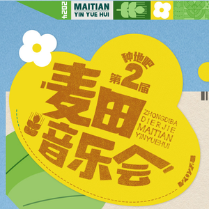 酒店双飞两个美女p
