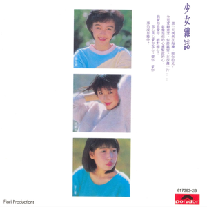 酒店双飞两个美女p
