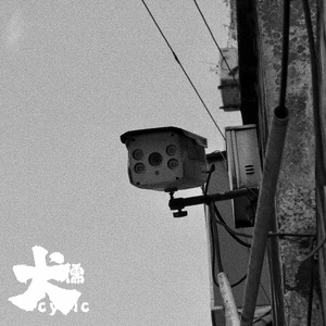 酒店双飞两个美女p
