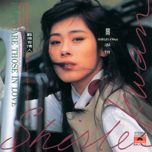 酒店双飞两个美女p
