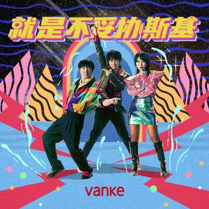 酒店双飞两个美女p
