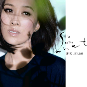 酒店双飞两个美女p
