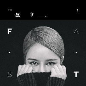 酒店双飞两个美女p
