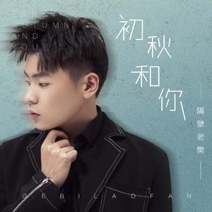 酒店双飞两个美女p
