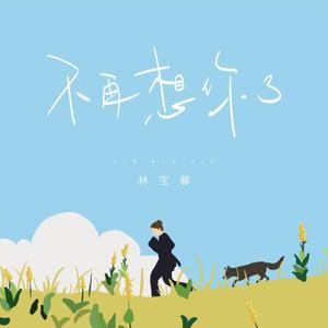 酒店双飞两个美女p
