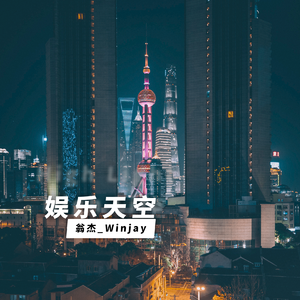 酒店双飞两个美女p
