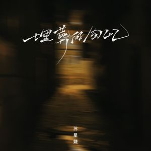 酒店双飞两个美女p
