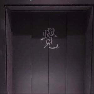 酒店双飞两个美女p
