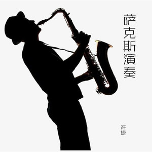 酒店双飞两个美女p
